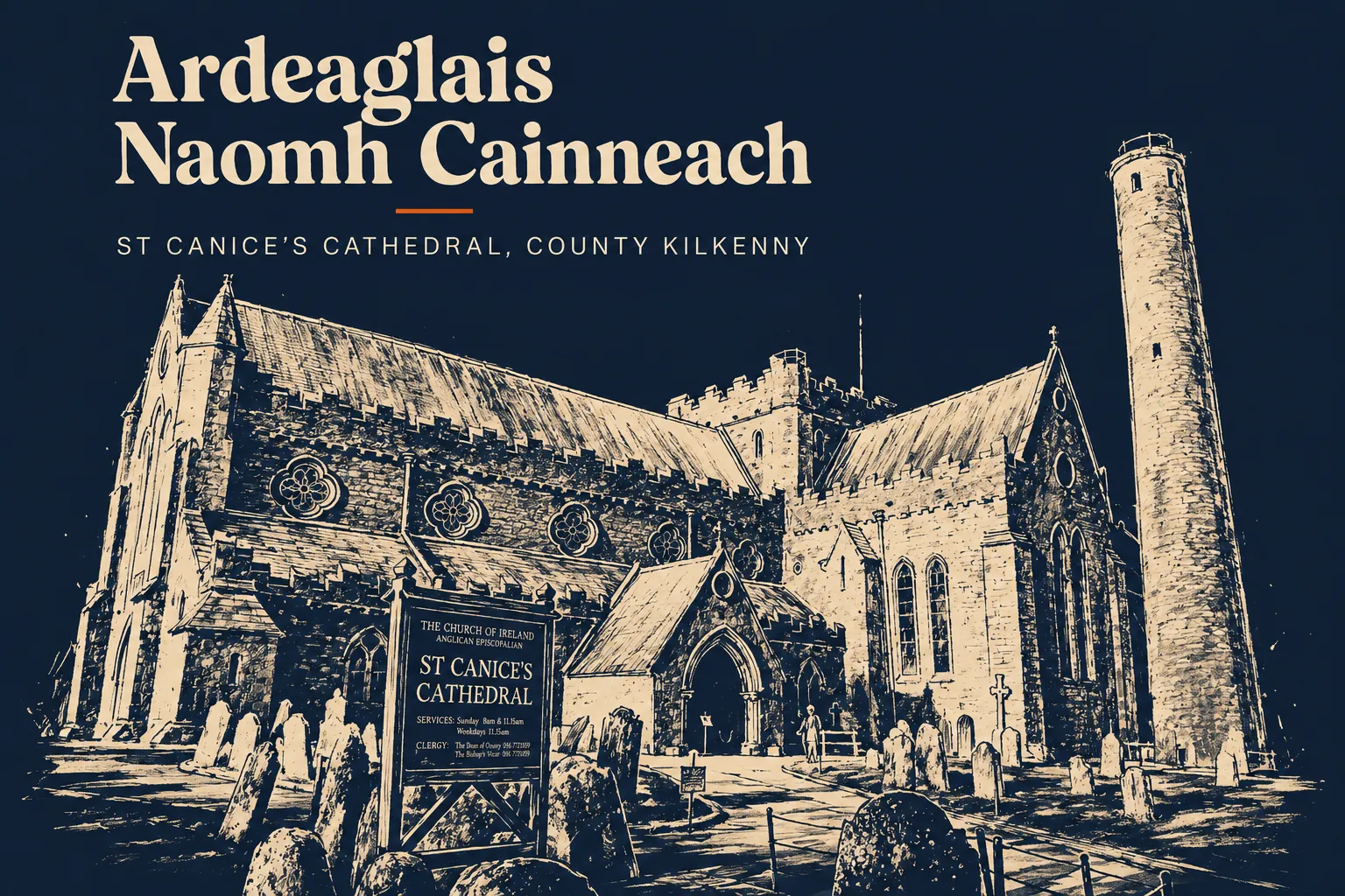 Traditional Irish cultural performance at St Canice's Cathedral